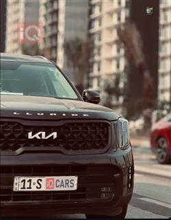 كيا تيلوريد